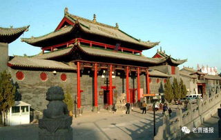 洛阳民俗游戏,民俗游戏中的千年风情(图2) 洛阳民俗游戏,民俗游戏中的千年风情(图2)