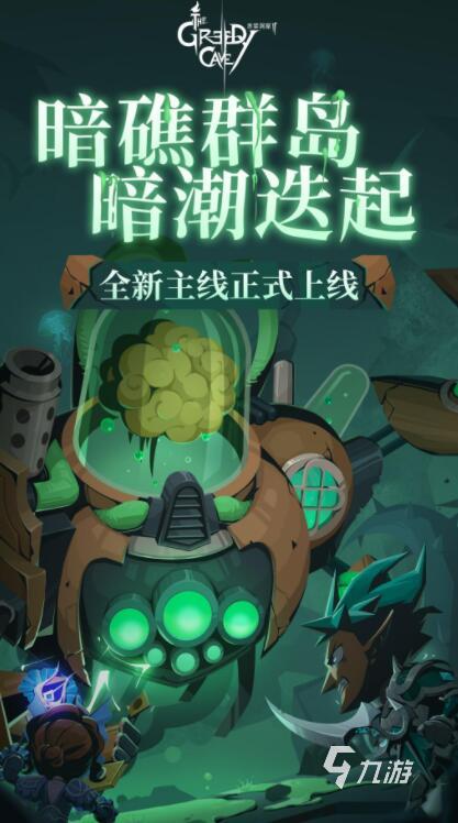 梦魇这款游戏,幽暗世界中的惊悚冒险与心理挑战(图3) 梦魇这款游戏,幽暗世界中的惊悚冒险与心理挑战(图3)