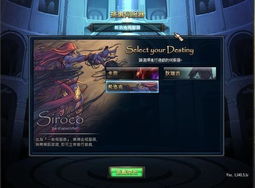 台服关闭游戏,DNF台服停运背后的故事与反思(图1) 台服关闭游戏,DNF台服停运背后的故事与反思(图1)