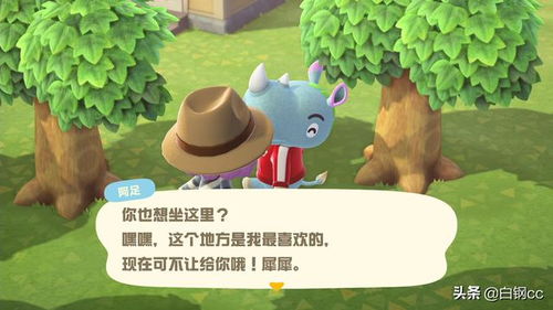 游戏买动物,打造繁荣动物园的秘诀(图1) 游戏买动物,打造繁荣动物园的秘诀(图1)