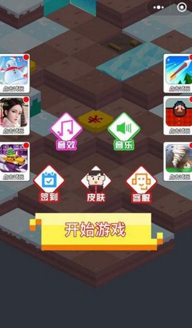 我曾是少年游戏手机版 (图2) 我曾是少年游戏手机版 (图2)