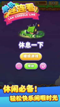 单机游戏食物,食物生成与烹饪体验(图1) 单机游戏食物,食物生成与烹饪体验(图1)