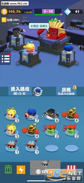 跳跃打怪游戏,成就传奇英雄之旅(图1) 跳跃打怪游戏,成就传奇英雄之旅(图1)