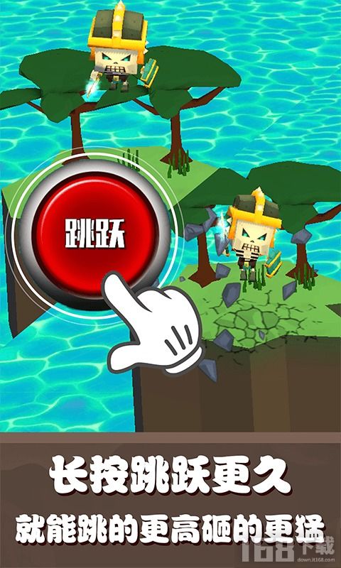 跳跃打怪游戏,成就传奇英雄之旅(图3) 跳跃打怪游戏,成就传奇英雄之旅(图3)