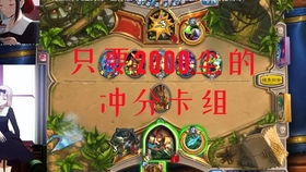 低价冲游戏,史低狂欢!盘点Steam平台近期热门游戏低价促销(图3) 低价冲游戏,史低狂欢!盘点Steam平台近期热门游戏低价促销(图3)