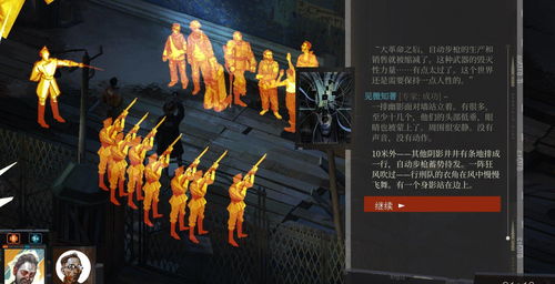 跌落神坛游戏,揭秘知名IP手游的兴衰之路(图3) 跌落神坛游戏,揭秘知名IP手游的兴衰之路(图3)