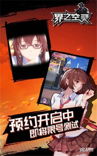 洪蒙游戏,打造沉浸式桌游新体验(图3)