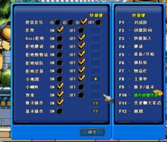 游戏KO页面,KO页面背后的精彩瞬间回顾(图1) 游戏KO页面,KO页面背后的精彩瞬间回顾(图1)