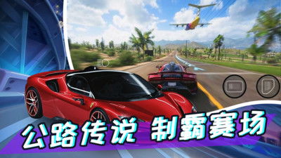 小桃的纠结安卓游戏 (图2)