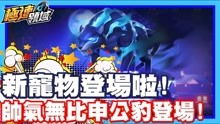雨哲游戏,回归生存逃亡之旅攻略解析(图2) 雨哲游戏,回归生存逃亡之旅攻略解析(图2)