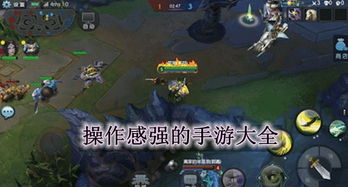 游戏快感下载,解锁你的虚拟情缘(图3) 游戏快感下载,解锁你的虚拟情缘(图3)