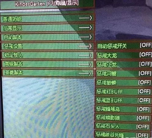 游戏预测表,游戏预测表揭示游戏行业新趋势(图3) 游戏预测表,游戏预测表揭示游戏行业新趋势(图3)