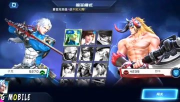 花花酱游戏,解锁无尽乐趣(图3) 花花酱游戏,解锁无尽乐趣(图3)