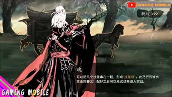 花花酱游戏,解锁无尽乐趣(图1) 花花酱游戏,解锁无尽乐趣(图1)