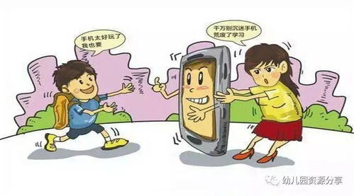 游戏好友依赖,提升用户粘性(图1) 游戏好友依赖,提升用户粘性(图1)