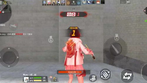 游戏好友依赖,提升用户粘性(图3) 游戏好友依赖,提升用户粘性(图3)
