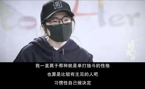 宰男游戏,揭秘虚拟世界中的生存法则与人性较量(图2) 宰男游戏,揭秘虚拟世界中的生存法则与人性较量(图2)