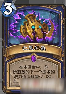 紫鬼游戏,探寻神秘古墓的惊悚冒险之旅(图3) 紫鬼游戏,探寻神秘古墓的惊悚冒险之旅(图3)