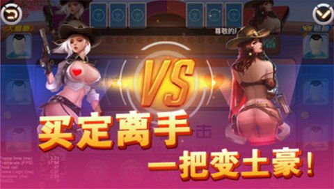 开赢游戏,探索竞技乐趣与策略智慧(图1) 开赢游戏,探索竞技乐趣与策略智慧(图1)