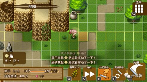含水亲游戏,沉浸式互动体验之旅(图2) 含水亲游戏,沉浸式互动体验之旅(图2)