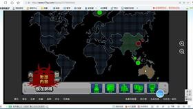 小别名游戏,解锁社交新境界(图3) 小别名游戏,解锁社交新境界(图3)