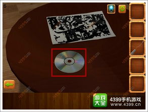 光碟游戏密室,光碟游戏中的神秘冒险之旅(图3) 光碟游戏密室,光碟游戏中的神秘冒险之旅(图3)