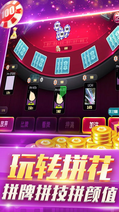 717游戏站,尽享欢乐时光(图1) 717游戏站,尽享欢乐时光(图1)
