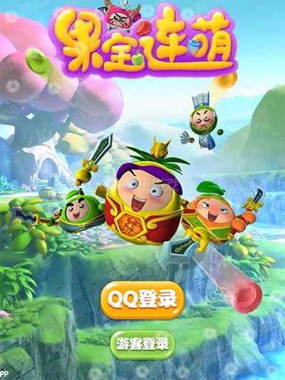 小游戏果,探索奇幻小游戏的奇幻旅程(图1) 小游戏果,探索奇幻小游戏的奇幻旅程(图1)
