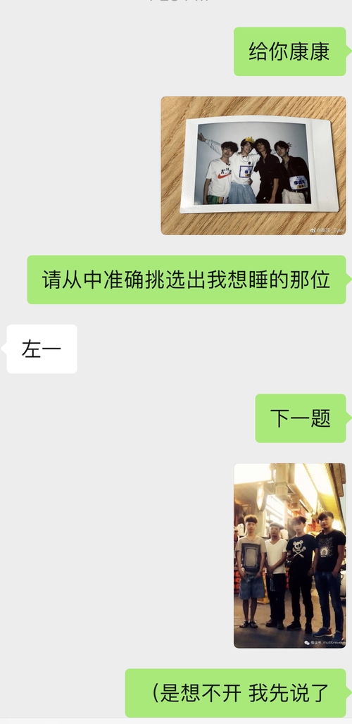 附点小游戏,探索附点小游戏的无限魅力(图1) 附点小游戏,探索附点小游戏的无限魅力(图1)