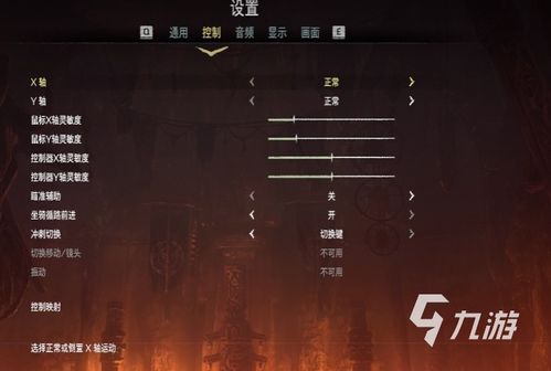 曙光游戏配置,打造流畅体验的硬件攻略(图1) 曙光游戏配置,打造流畅体验的硬件攻略(图1)