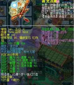 游戏id估价,权威平台深度解析账号估价奥秘(图1) 游戏id估价,权威平台深度解析账号估价奥秘(图1)