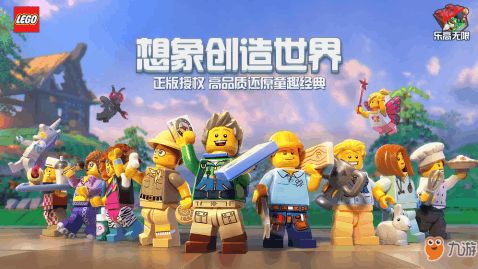乐否游戏,探索虚拟世界的无限乐趣(图1) 乐否游戏,探索虚拟世界的无限乐趣(图1)