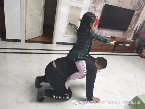 跪爬游戏,跪爬游戏背后的毅力与勇气(图2) 跪爬游戏,跪爬游戏背后的毅力与勇气(图2)