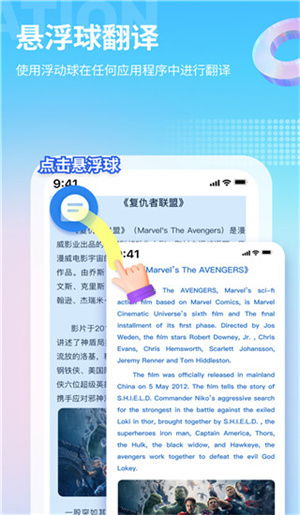 芒果游戏翻译,探索虚拟世界的奇幻之旅(图2) 芒果游戏翻译,探索虚拟世界的奇幻之旅(图2)