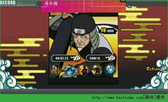 猿飞游戏,探索虚拟世界的无限可能(图2)