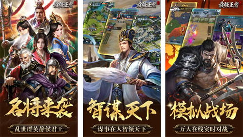 游戏新推荐,盘点近期Steam平台热门新游推荐(图2) 游戏新推荐,盘点近期Steam平台热门新游推荐(图2)