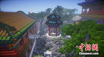 游戏建造故宫,探索游戏中的古建魅力(图2) 游戏建造故宫,探索游戏中的古建魅力(图2)