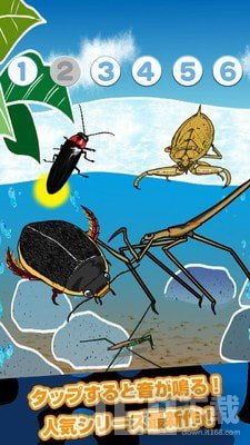 播放虫子游戏,一场惊心动魄的生存挑战之旅(图1) 播放虫子游戏,一场惊心动魄的生存挑战之旅(图1)