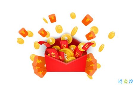 分红游戏升级,轻松实现财富增长之路(图1) 分红游戏升级,轻松实现财富增长之路(图1)