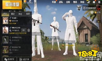 取衣服游戏,解锁亲子欢乐时光(图2) 取衣服游戏,解锁亲子欢乐时光(图2)