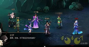 暧昧网页游戏,探寻虚拟世界的情感迷宫(图1) 暧昧网页游戏,探寻虚拟世界的情感迷宫(图1)