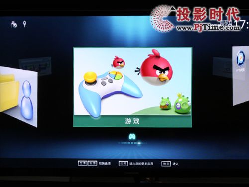 长虹下载游戏,尽享游戏乐趣(图1) 长虹下载游戏,尽享游戏乐趣(图1)