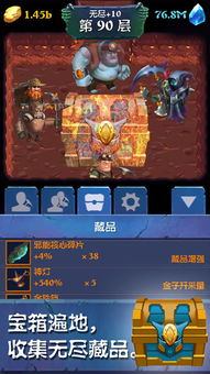 挖矿探险游戏,挖掘未知世界的奇幻之旅(图2)