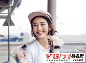 妇女游戏名,游戏名中的女性角色魅力解析(图3) 妇女游戏名,游戏名中的女性角色魅力解析(图3)