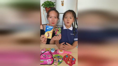 吃糖亲游戏,吃糖亲游戏的趣味探险之旅(图1) 吃糖亲游戏,吃糖亲游戏的趣味探险之旅(图1)
