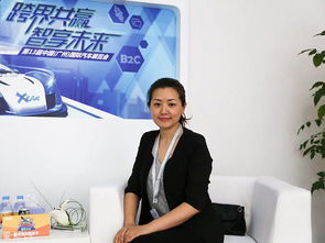 崔雅丽游戏,探索虚拟世界的奇幻之旅(图2) 崔雅丽游戏,探索虚拟世界的奇幻之旅(图2)