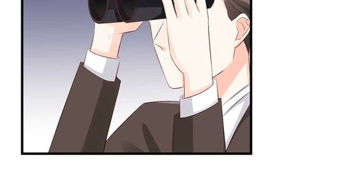 前任游戏漫画,前任游戏漫画的奇幻旅程(图3) 前任游戏漫画,前任游戏漫画的奇幻旅程(图3)