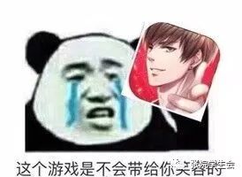 笑脸游戏be,轻松愉悦的社交互动新体验(图2)