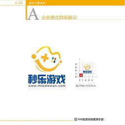 视觉判断游戏,探索游戏世界的奇幻之旅(图2) 视觉判断游戏,探索游戏世界的奇幻之旅(图2)