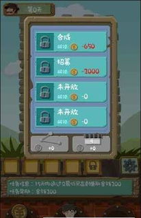 金鱼育成游戏红包版手机最新2024下载v1.3安卓版 (图3)